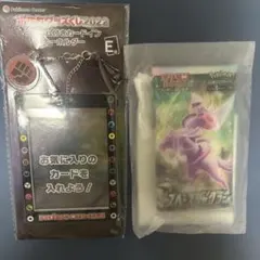 Item thumbnail for item e31a2ef7-131b-4e9f-8c52-96d15572e85a