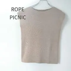 ROPE PICNIC ロペピクニック スカラップノースリーブニット ベージュのサムネイル