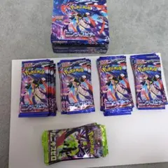 ポケモンカードゲーム ニンジャスピナー、ムニキスゼロ 計45パック