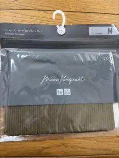 UNIQLO Mame Kurogouchi シームレスショーツ