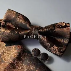 - 蝶ネクタイ チーフ カフス ペイズリー柄 黒 ブラウン