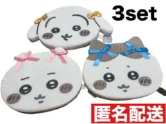 【匿名配送】ちいかわ低反発クッション　〜7/28まで