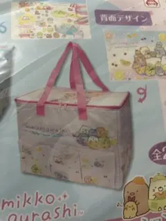 すみっコぐらし ポケット付き保冷レジかごバック 保冷バッグ 買い物バッグ エコ