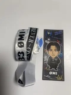 登坂広臣セット❤【即購入⭕️】