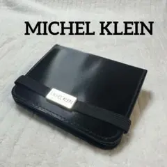 Item thumbnail for item 65945e0f-9d92-4fee-81b0-185a4d1cff89