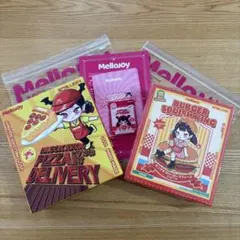 未開封】メロジョイスクイーズ ピザのお届けシリーズ 未開封2点set