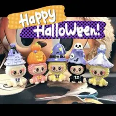 【匿名配送】　ハロウィンラブブ 匿名配送】 ハロウィンラブブ - メルカリ