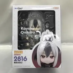 2026年最新】ねんどろいど ブルーアーカイブの人気アイテム - メルカリ