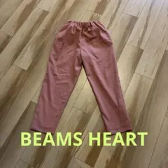 BEAMS heart スラックスパンツ