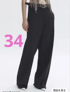 クリスタルエンベリッシュドメッシュボディスーツSTELLA MCCARTNEY