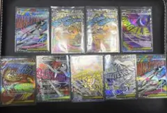 ポケモンカードコレクション ポケカ ma まとめ売り 9枚