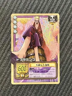 【希少美品】ワンピースカード　旧裏　ドフラミンゴ
