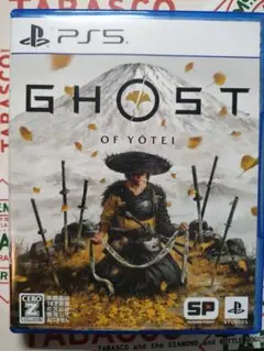 PS5　ゴーストオブヨーテイ　GHOST OF YOTEI