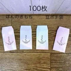 Item thumbnail for item 9311f6d9-4ecb-4b63-aaf5-4d3da7f3c0bd