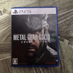 METAL GEAR SOLID Δ SNAKE EATER PS5