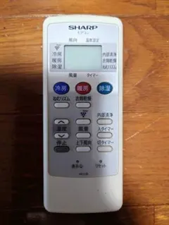 SHARP エアコン用リモコン A817JBのサムネイル