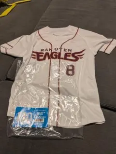 2025年最新】辰己涼介 ユニフォームの人気アイテム - メルカリ