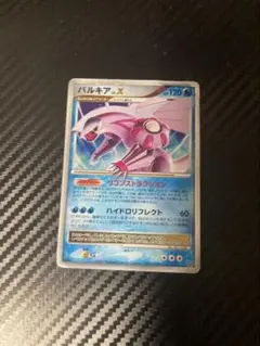 パルキア X - メルカリ