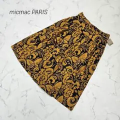 micmac PARIS レナウン ラップスカート バティック柄 コットン Sのサムネイル