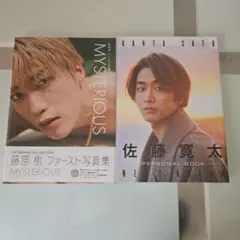 2026年最新】mysterious 藤原樹の人気アイテム - メルカリ