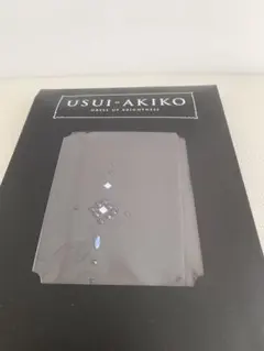 Item thumbnail for item 75ac942a-b4b6-49ca-9816-3a39b2fe798d