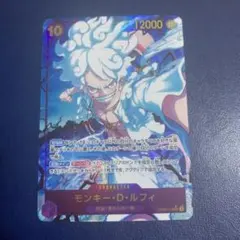 ルフィ ニカ シークレットパラレル ザベスト PRB01 Sec - メルカリ