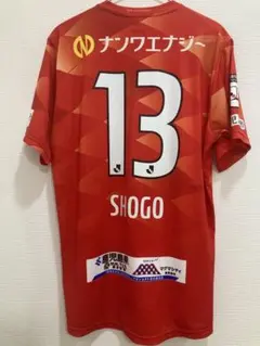 New Balance FC東京 29岡崎慎選手 実使用ウェアセット - メルカリ