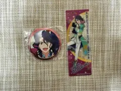 アスラン=BBⅡ世 まとめ売り