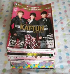KATーTUN