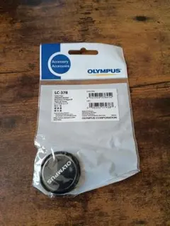 Item thumbnail for item 069fd11f-3895-4d5d-b546-a98520ff0771