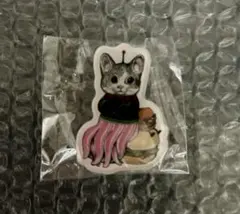 2025年最新】にゃんこバーガーの人気アイテム - メルカリ