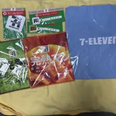 セブンイレブン　一番くじ