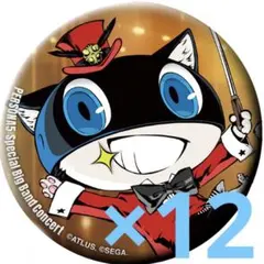 P5X モルガナ モナ 缶バッジ アクリルカード ペルソナ5 - メルカリ