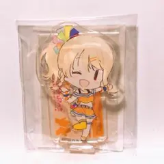 くじ引き堂 ラブライブ 虹ヶ咲 C賞 ミニアクリルスタンド 宮下愛