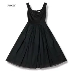 FOXEY BOUTIQUE ビジュー　リネン切替ワンピース フレア　Aラインのサムネイル