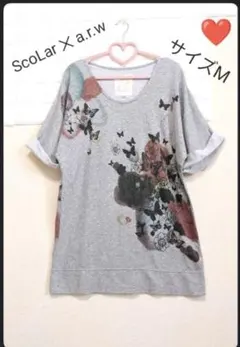 ScoLar a.r.w コラボ 半袖 トップス グレー M