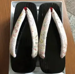 Item thumbnail for item 322e286a-52b6-49b5-9020-256d43a05127