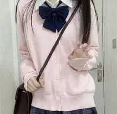 カーディガン ピンク