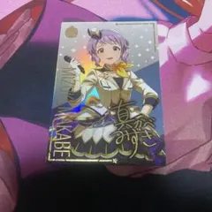 2026年最新】アイドルマスター tours ssrの人気アイテム - メルカリ