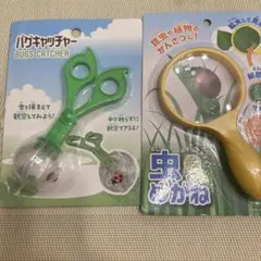 Item thumbnail for item 77c13995-af3e-42e3-b306-3cd3cbe1348b