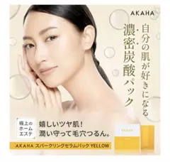 Item thumbnail for item 63373556-47b9-4f6a-8b11-e0478dae1c56