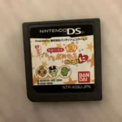 プチプチおみせっち テレビゲーム