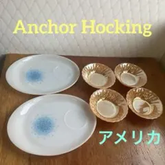 Anchor Hocking ビンテージ　食器　6点セットのサムネイル