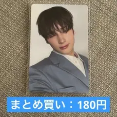 TXT ヒュニンカイ ACT:PROMISE EP.2 in JP トレカ 45