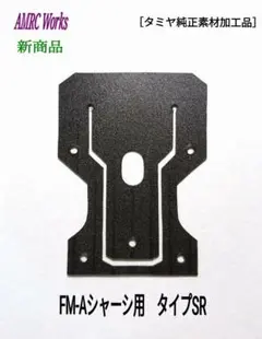 Item thumbnail for item 6060e585-b767-478c-b028-51f86d27112a