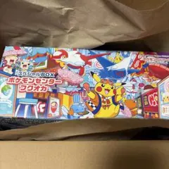 ポケモンセンターフクオカ スペシャルBOX フクオカ サプライ未開封品