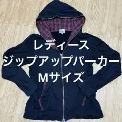 レディース パーカー ジップアップパーカー 長袖 チェック柄 サイズ2 Mサイズ