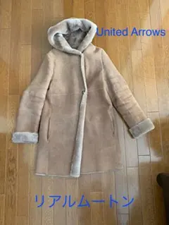 United Arrows リアルムートンコート