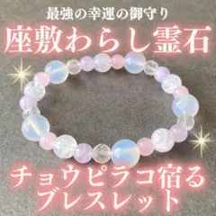 Item thumbnail for item 391e292f-f897-440e-943d-ec8ede5e5ca0