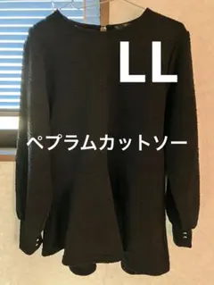 Item thumbnail for item 39fdefb9-1473-49c2-b50f-ed4b096819ea